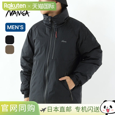日本直邮NANGA AURORA 立领羽绒服 上衣外套 羽绒服 防水露营户外