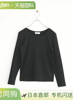 日本直邮SOLAMONAT 电信长袖上衣 T恤[SMA-PL-CT2]