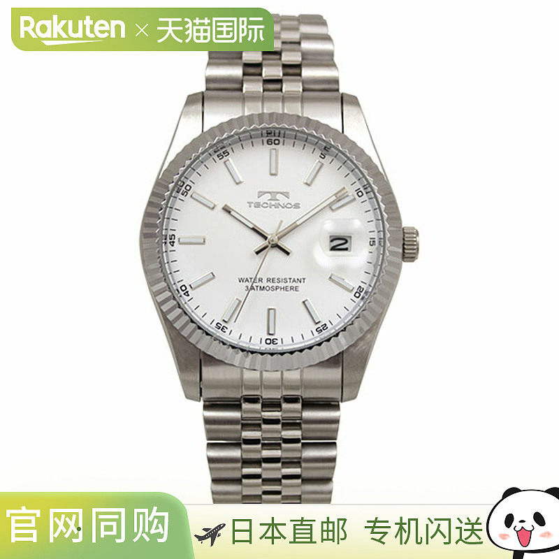 日本直邮T6C10SW TECHNOS 男士手表