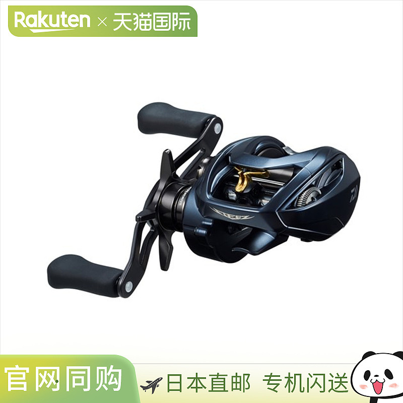 DAIWA 达亿瓦水滴轮 Steez A2 TW 1000H（右卷）