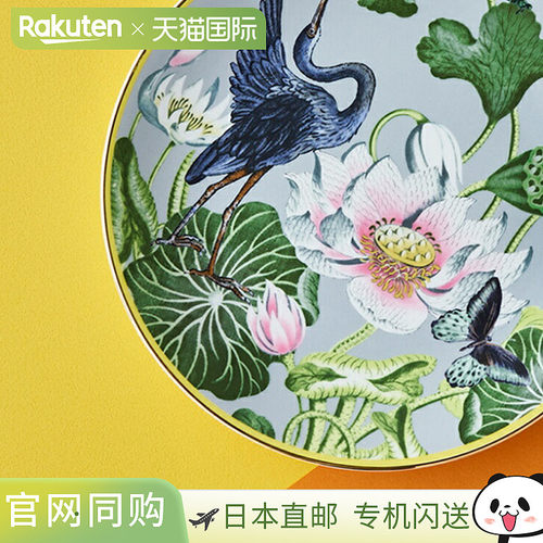 日本直邮Wedgwood 威基伍德 Wonderlust Water Lily 盘 20cm