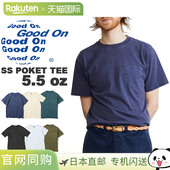 T恤 Good 舒适简约百搭 POKET TEE美国棉棉质带口袋圆领短袖