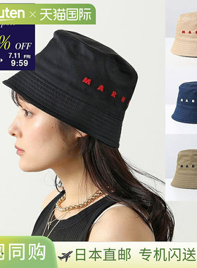 MARNI 渔夫帽 CLZC0110S0 UTC311 女士棉质徽标刺绣帽子颜色