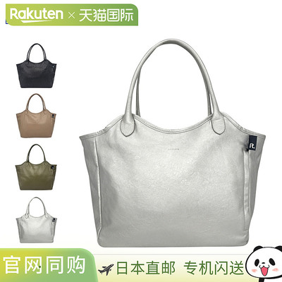 日本直邮ROOTOTE SC.Habicher.Seamly-A 女士 A4 轻便手提包黑色3