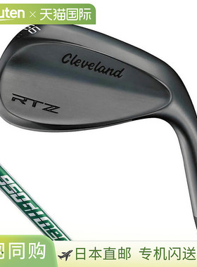 日本直邮Cleveland RTZ 挖起杆黑色缎面处理NSPRO 950GH neo 钢杆