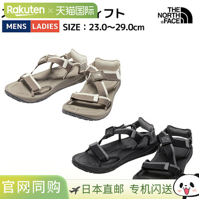 日本直邮THE NORTH FACE STRATUM SWIFT 男女士春夏休闲凉鞋 NF52