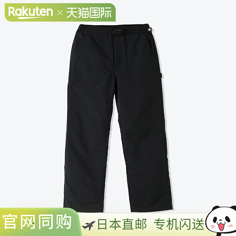 日本直邮Columbia 女士 Rim-to-Ire II 衬里长裤LR 010（黑色）PL