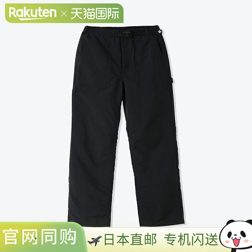 日本直邮Columbia 女士 Rim-to-Ire II 衬里长裤LR 010（黑色）PL
