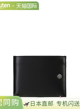 日本直邮S.T.DUPONT D 系列卡包 180003