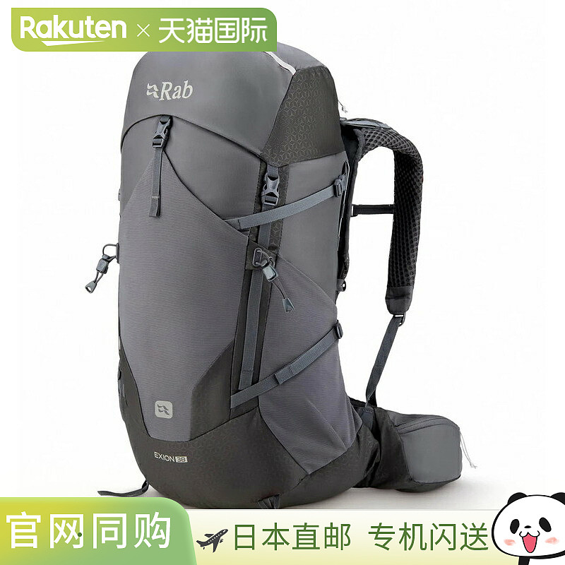 日本直邮Rab Exion38 背包登山徒步旅行远足