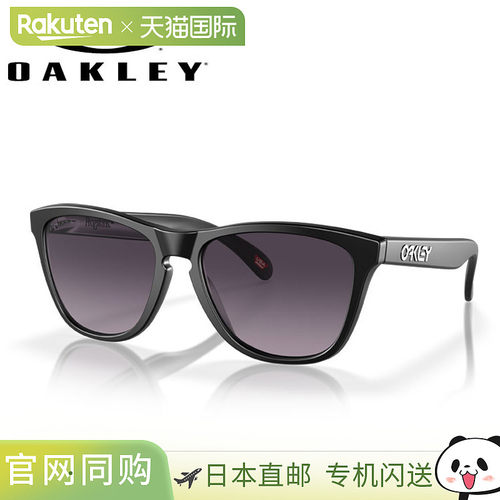 日本直邮Oakley Frogskins OO9245-D054 太阳镜 - 男女运动太阳镜