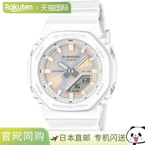 日本直邮卡西欧 G-SHOCK 模拟数字女士手表 GMA-P2100PC-7AJF