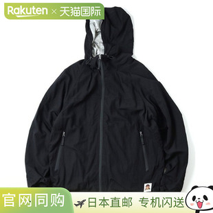 日本直邮Gym G633729 Master人造丝尼龙拉链连帽衫