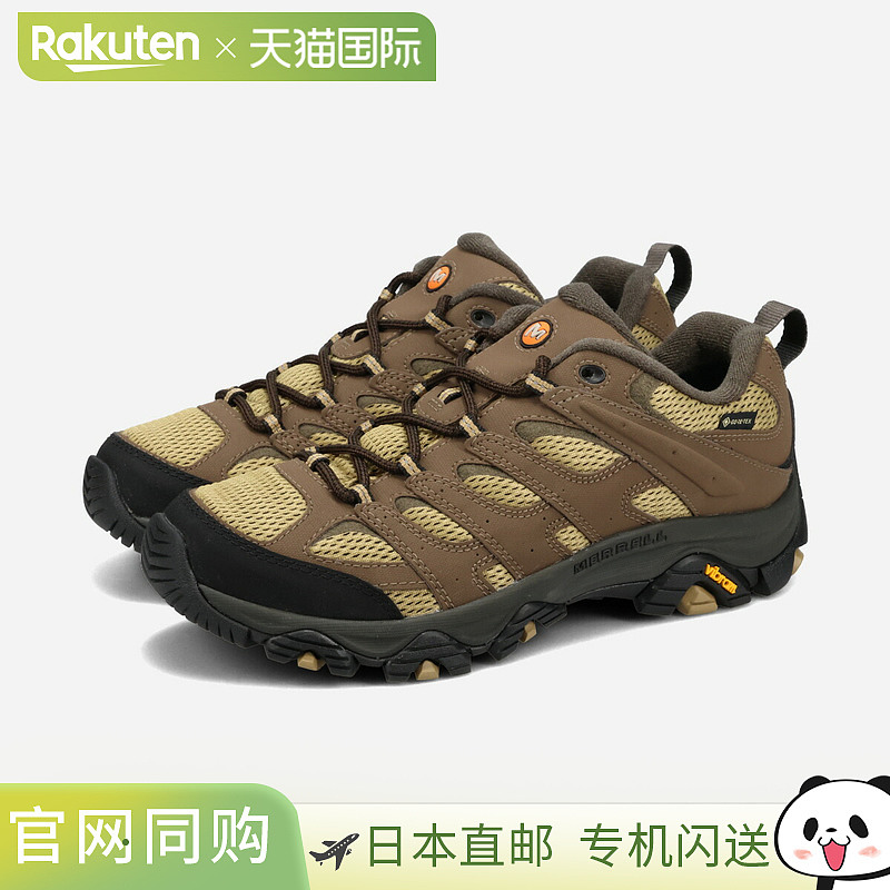 日本直邮MERRELL MOAB 3 SYNTHETIC GORE-TEX M 男士低帮防水合成