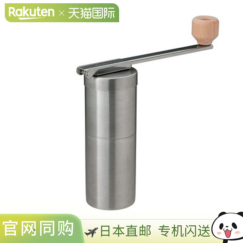 [cs-116]Snow Peak（雪峰）野外咖啡师/便携式露营/烹饪工具