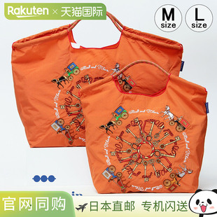 L码 女士大容量手提包轻便刺绣购物袋 日本直邮ball&chain