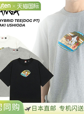 NANGA ECO HYBRID TEE T恤(DOG PT) HIROAKI USHIODA n2500-1m020