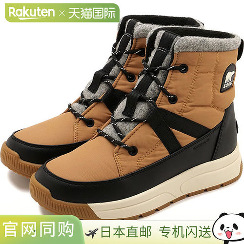 日本直邮SOREL Whitney III Mid 防水靴 [NL5282-253 FW25] 女士