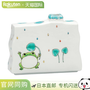 日本直邮九谷烧 No. 5 单花瓶青蛙樱井千惠 (Chie Sakurai) 设计