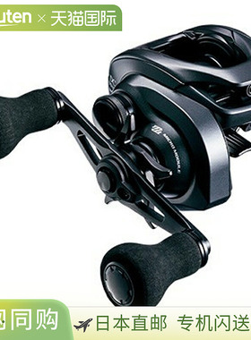 日本直邮Shimano 20 Exsence DCSS HG（右）041876