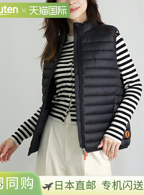 日本直邮SAVE THE DUCK 女士生态羽绒背心 CHARLOTTE D88040W GIG