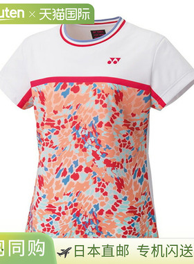 网球/羽毛球服（女款）Yonex 比赛上衣/女款 (20734)