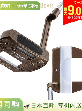 日本直邮Odyssey Ai-ONE GIRAFFE-BEAM JAILBIRD MINI 推杆配备 S