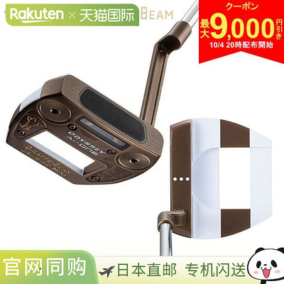 日本直邮Odyssey Ai-ONE GIRAFFE-BEAM JAILBIRD MINI 推杆配备 S