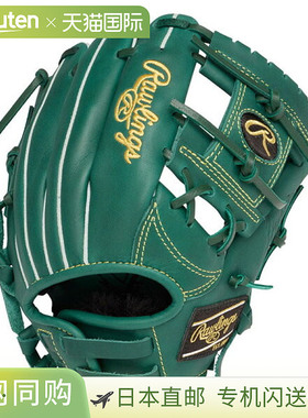 日本直邮Rawlings JR. Hypertech R9 BFSS DGRN (GJ5R9BFSS-DGRN)