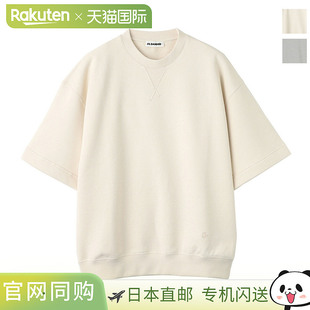 T恤 男士 SANDER SHIR 279 圆领 j20010 日本直邮JIL j47gc0151