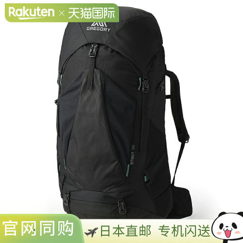 日本直邮GREGORY 背包 STOUT 7070L森林黑149377A266