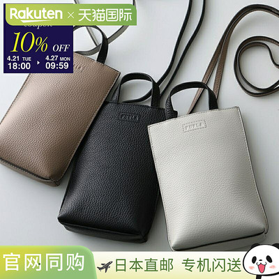 日本直邮Furla Camellia 手机壳 WE00569 HSC000 女士皮革单肩包/