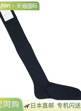 日本直邮现代蓝 MODERN B. 袜子男式 Hs Asic 96694 D 浅海岛棉质