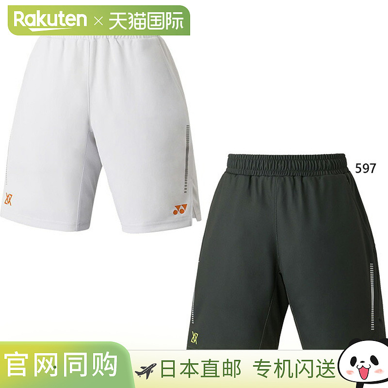 日本直邮YONEX VA 青少年短裤维克托·阿萨尔森系列羽毛球服下装Y