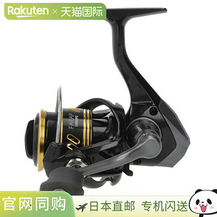 日本直邮纺车式渔线轮 Falken R Falup 1000SPG