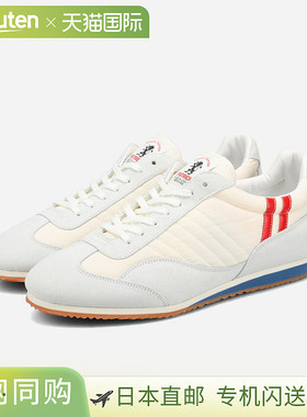 日本直邮PATRICK STADIUM75 男女士低帮白色 504700