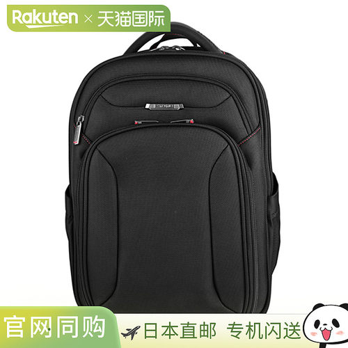 Samsonite 背包 Samsonite Zenon.3.0 89430 1041 男士黑色 黑色