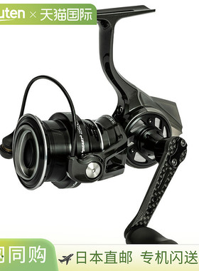 日本直邮Abu Garcia Revo SP Beast 2500S 1590644