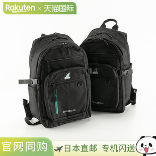 日本直邮Kangol 背包 Vibes 250-1580