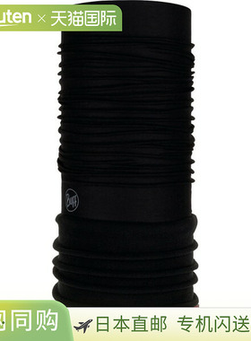 日本直邮Buff Polar 纯黑色面罩/颈罩 (481184)
