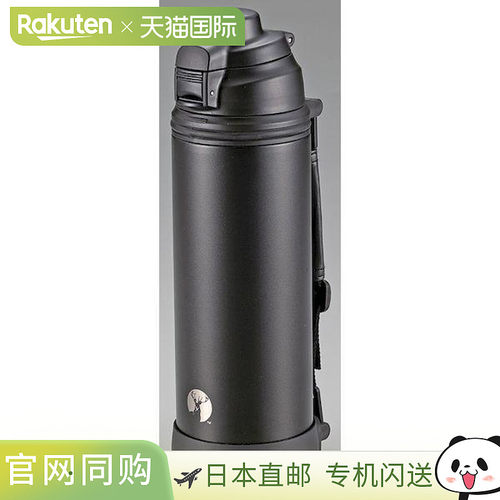 日本直邮CAPTAIN STAG UE-3506 HD 直饮瓶 1000BK UE3506