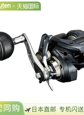 日本直邮Shimano 24 Grappler Premium 150XG 150XG 047182