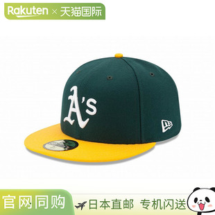 日本直邮New Era  59FIFTY MLB 场上奥克兰运动家主场 14524863