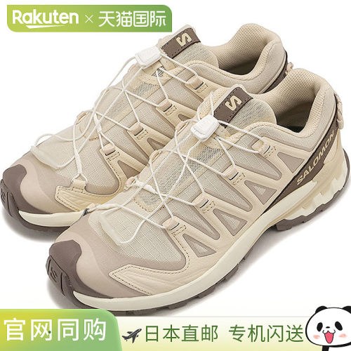 日本直邮Salomon 女士运动鞋 XA PRO 3D V9 LIFELONG [L49153900