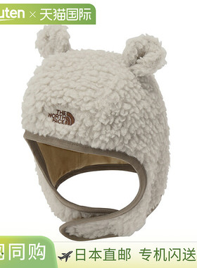 日本直邮北面婴儿保暖抓绒耳帽 NNB42403