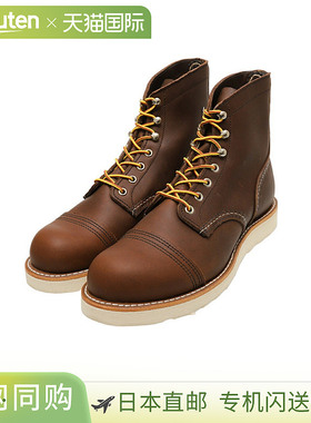 日本直邮红翼 : IRON RANGER / TRACTION TRED No.8088 : 8088[ST