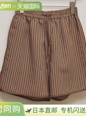 日本直邮TODAYFUL 2025 早秋条纹半裤短款125207012025 秋冬