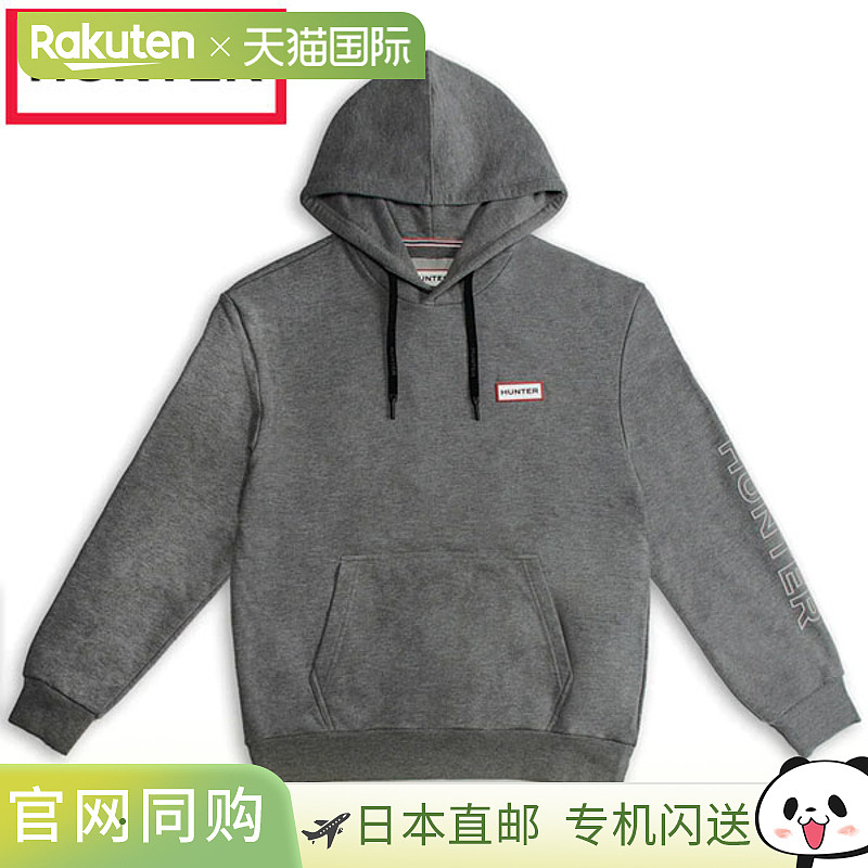日本直郵HUNTER 男女通用橡膠 Hunter 徽標連帽衫 URJ1504CTN-GML