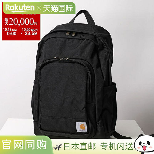 日本直邮Carhartt 25L 经典笔记本电脑背包 (CB0536 B0000536) 男