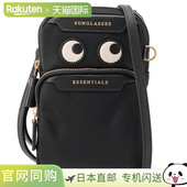 尼龙迷你包手机支架 ANYA 181 EYES ESSENTIALS HINDMARCH 单肩包